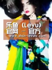 产品名称一