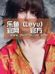 产品名称三