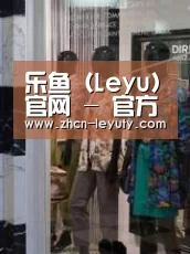 店面展示四(图1)