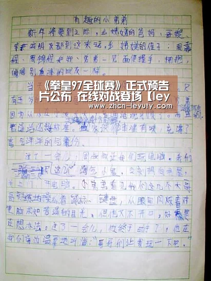 登录入口