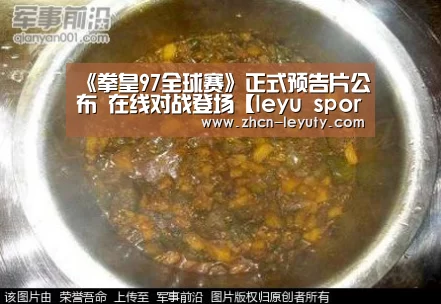 登录入口