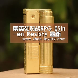 乐鱼VIP注册app下载