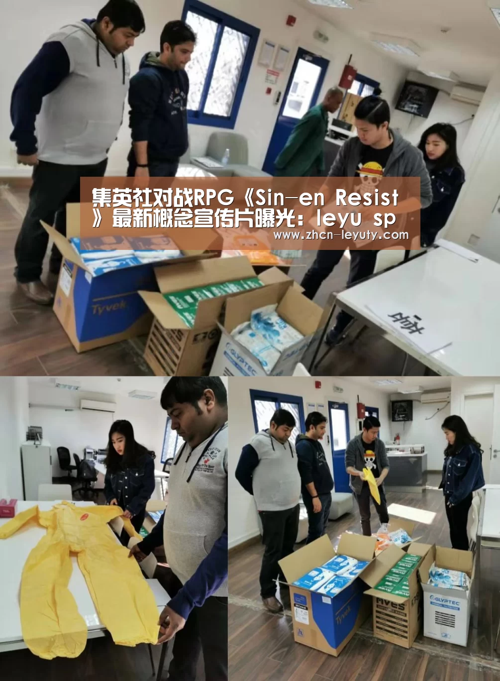 登录入口