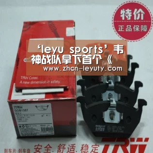 ‘leyu sports’韦神战队拿下首个《绝地求生》冠军 超第二名千分(图2) 乐鱼体育